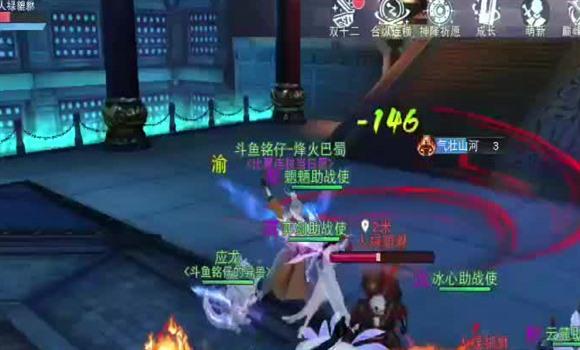 宜家宜室橙光游戏攻略