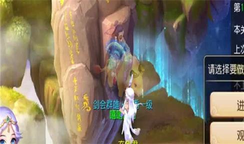 lol手游拉克丝玩法攻略