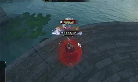 风流帝师手游攻略