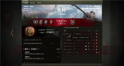 玛雅勇士王者挑战手游攻略