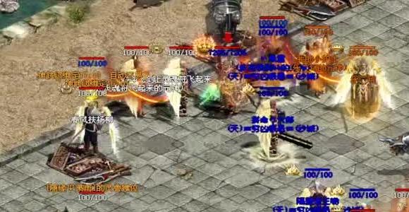 风流少侠手游攻略