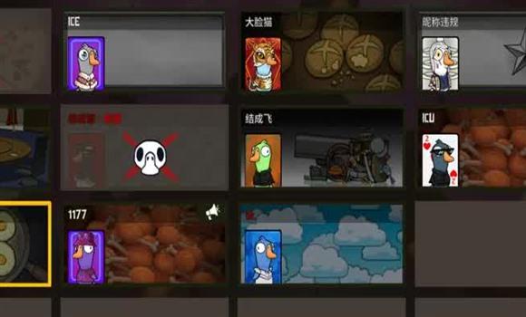 猫森林游戏攻略