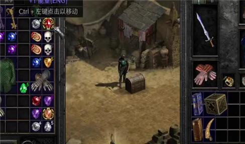 鹿哥游戏解说看门狗2第四期攻略