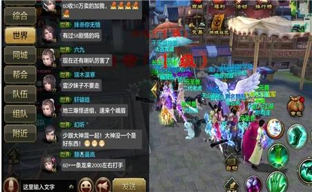 xbox古墓丽影崛起游戏攻略