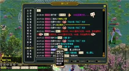 魔域手游幻兽觉醒攻略