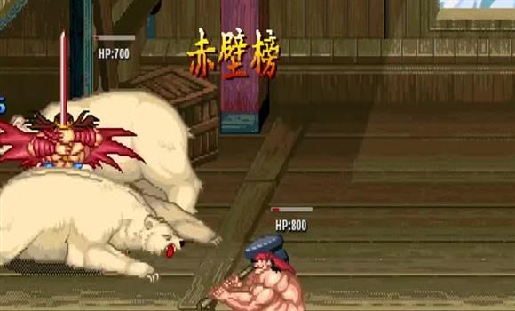 劲舞手游尾数攻略