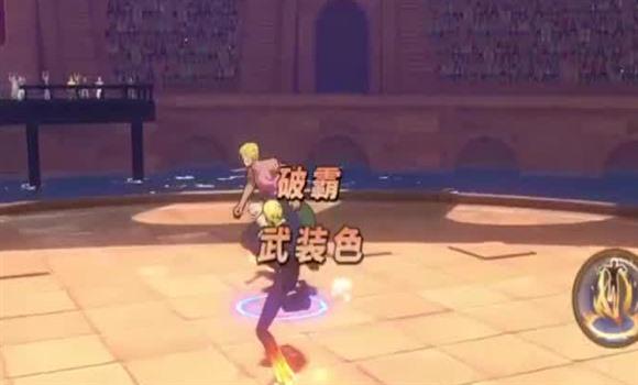 老管家逃生记手游攻略