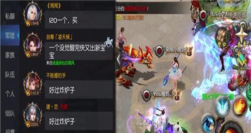 骷髅女孩手游最新版本攻略