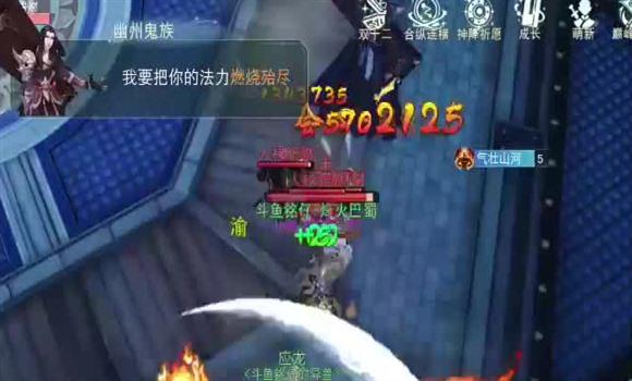 娜塔莎手游技能介绍攻略