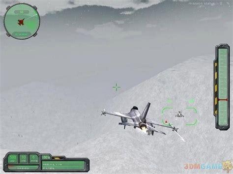 喷气式飞机模拟