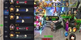 18小王子游戏攻略