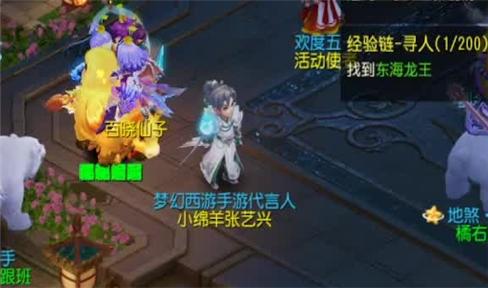 愤怒的小鸟游戏经典模式攻略