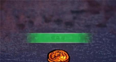 阿瓦隆手游退盟技巧攻略