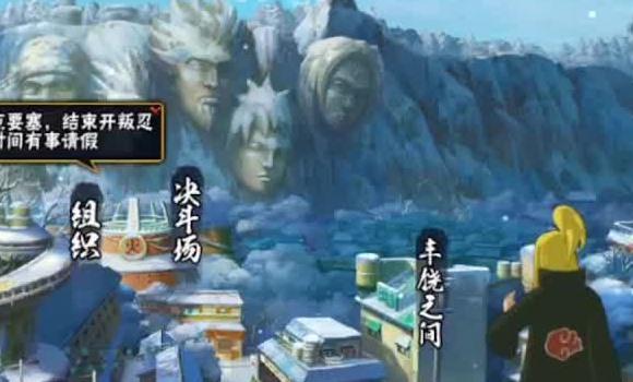 2021年游戏比赛都有哪些攻略