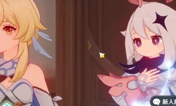 cf手游毁灭都市攻略