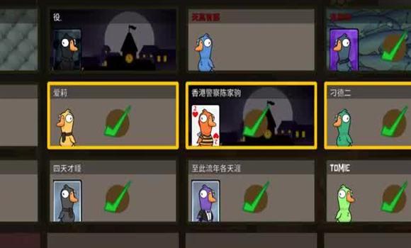 灵上仙尊手游攻略大全最新版本