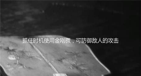 经典单机卡通游戏攻略