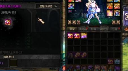 集看图网页游戏攻略
