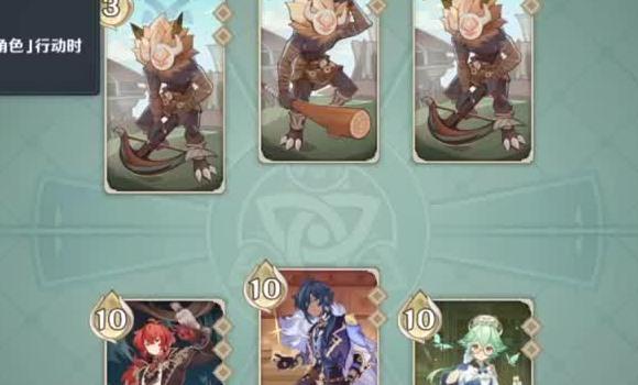 大话手游天策符无价攻略