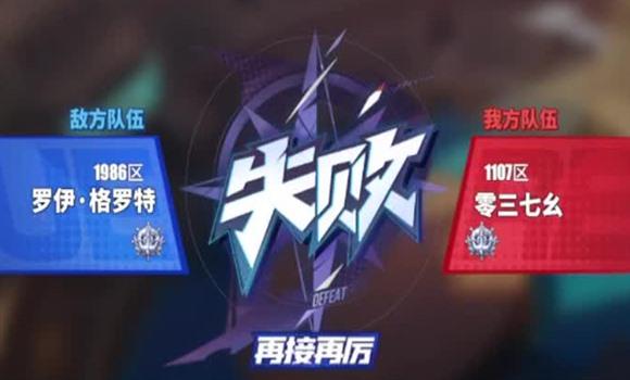 奥比岛手游隐藏地图攻略
