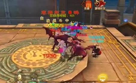 芭比之睡美人游戏攻略