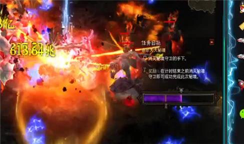 火影忍者手游pk攻略