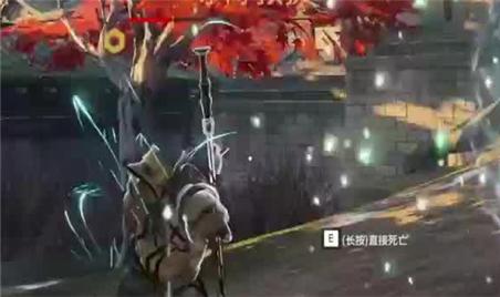 第一滴血游戏攻略
