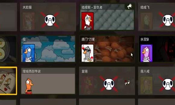 公主大冒险游戏攻略