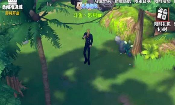 爱捕萌宠手游攻略技巧教学