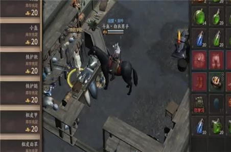 疯狂的公路飙车游戏攻略