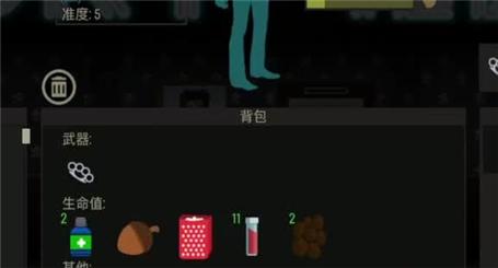 怀旧游戏大猩猩攻略