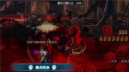 丛林的庇护所手游攻略