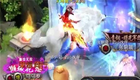 梦幻手游方寸山新手攻略