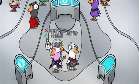 宫廷游戏手游攻略