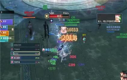 超级人类载具游戏攻略