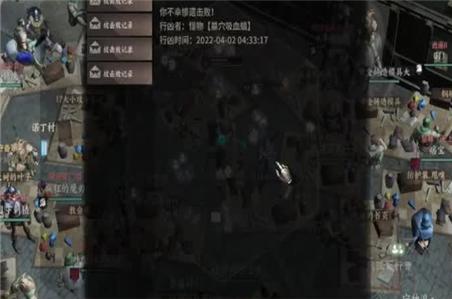 二次元女朋友约会攻略