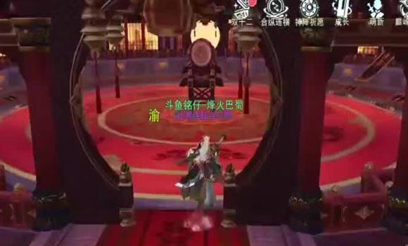 绝对零度游戏表白攻略