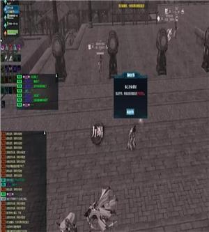 cf手游远征攻略