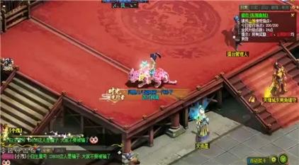 恐怖乐园2游戏攻略