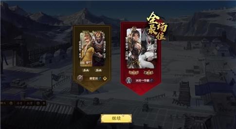 变异食人鱼之战游戏攻略