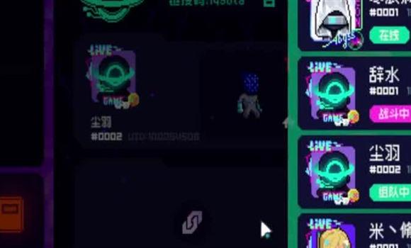 阿拉伯魔法游戏攻略