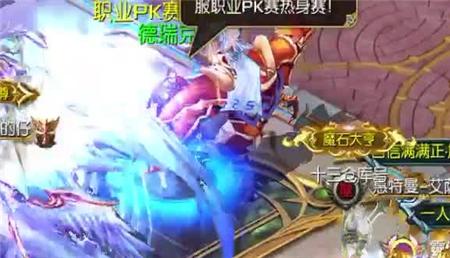 qq游戏超级精灵球推箱子攻略