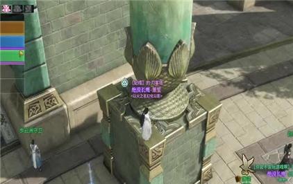 恋与制作人游戏专家攻略