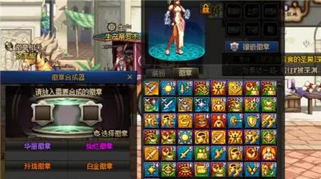 单机三国游戏带兵打仗攻略