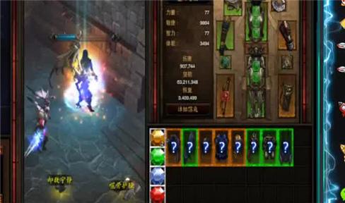 剑侠情缘手游武当最新攻略