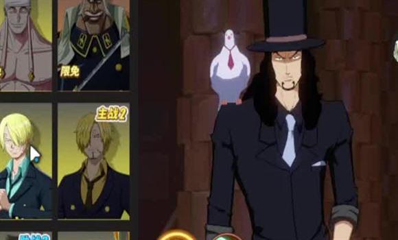 psp游戏贞德传攻略