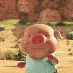 小猪快跑