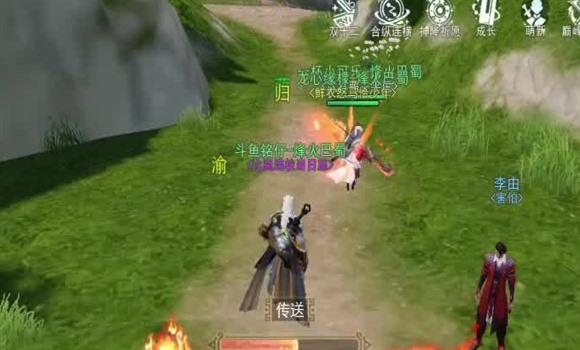 剑舞者碎片手游攻略