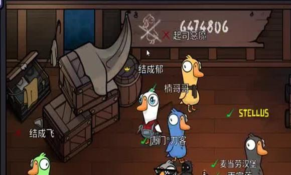 奶酪谷仓游戏攻略