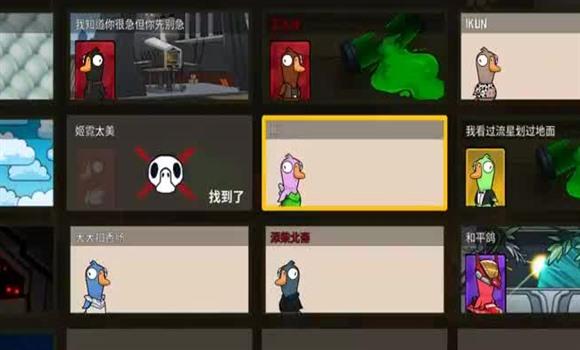 哪里有最新最全的游戏攻略